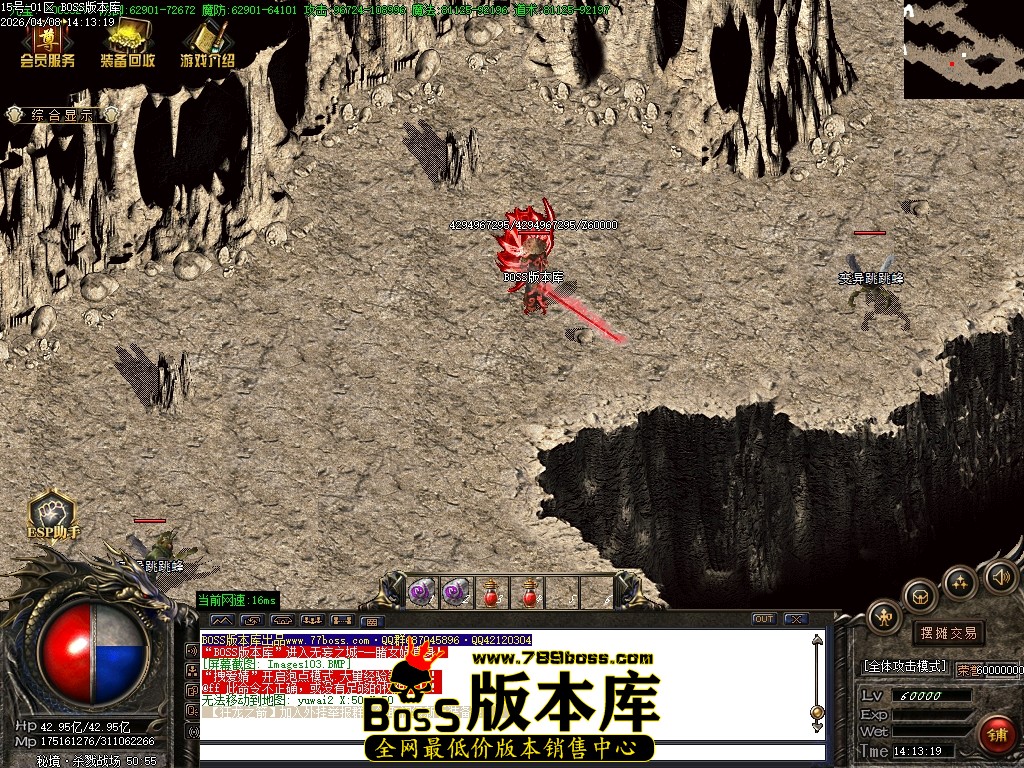 Images104压缩后.JPG