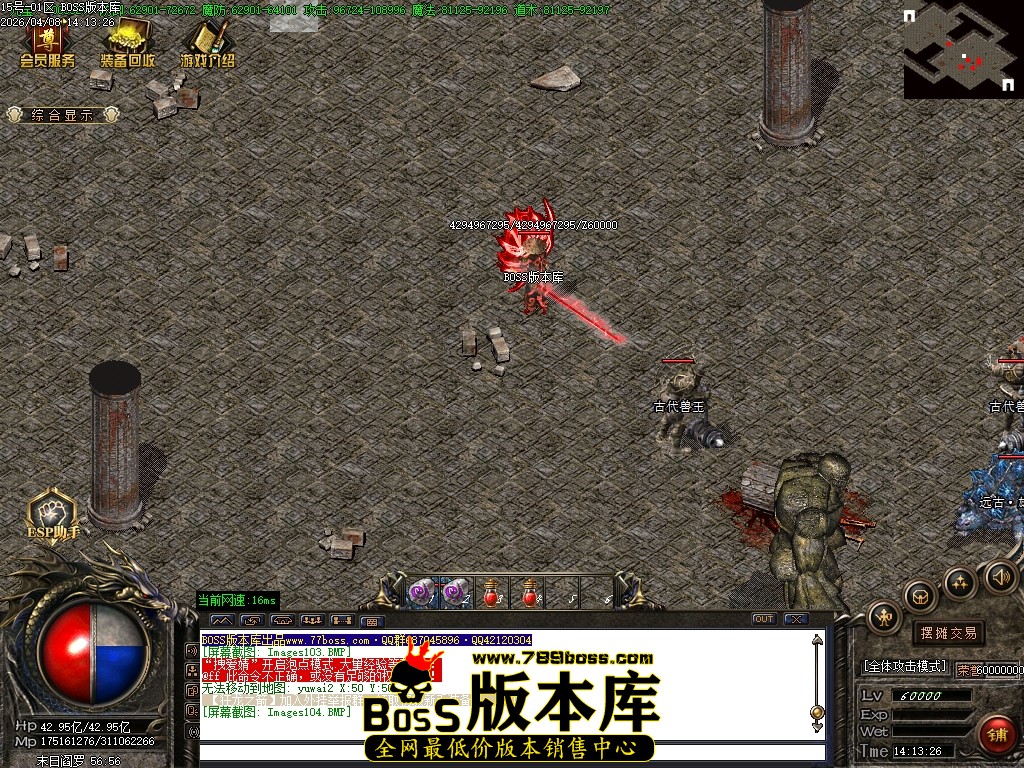 Images105压缩后.JPG