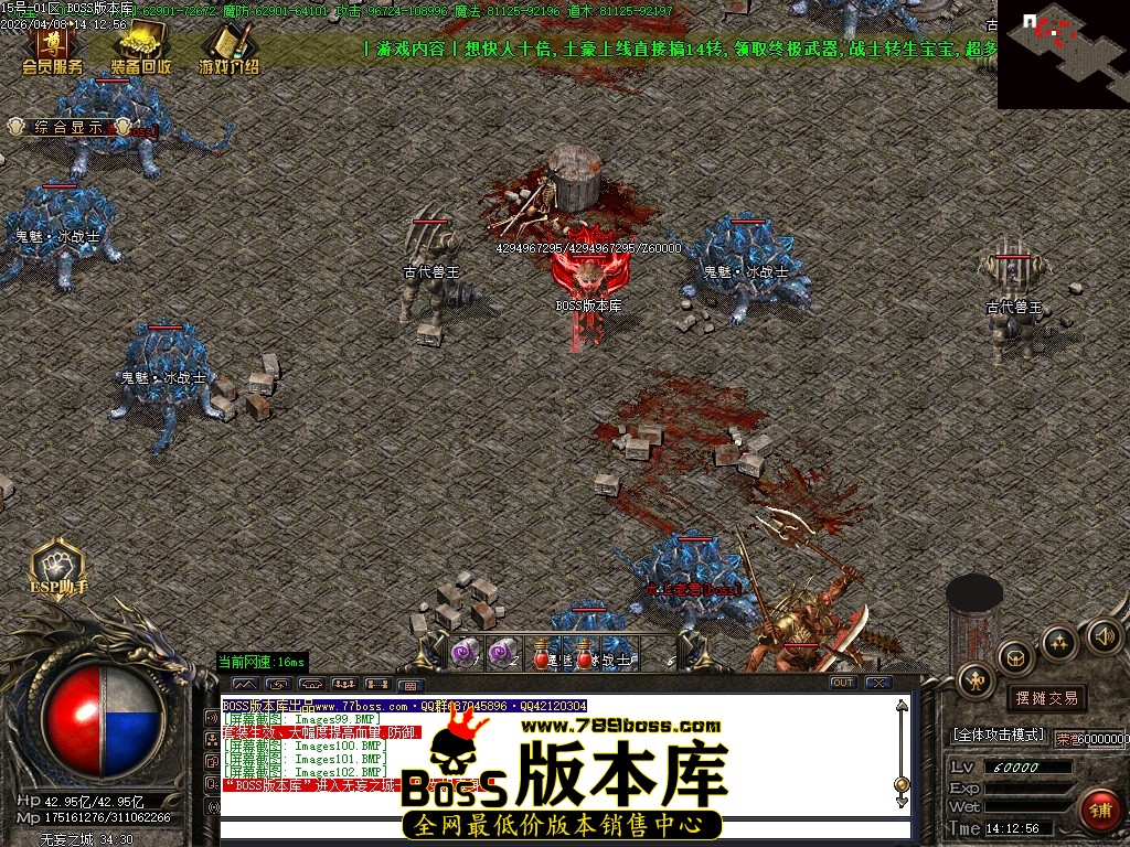 Images103压缩后.JPG