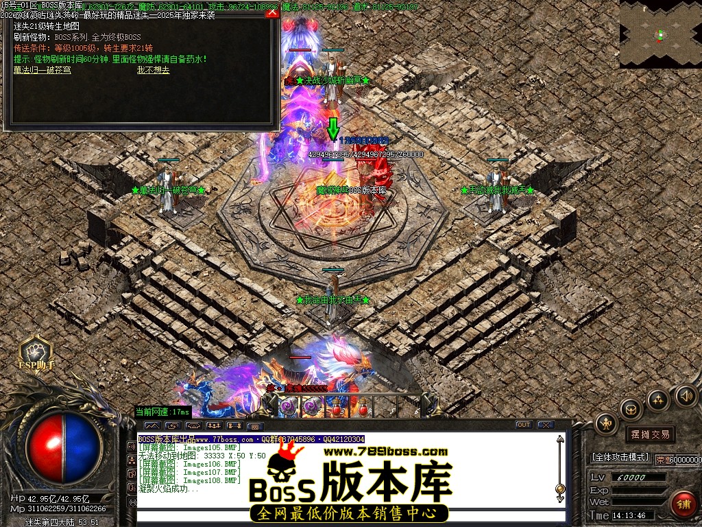 Images109压缩后.JPG