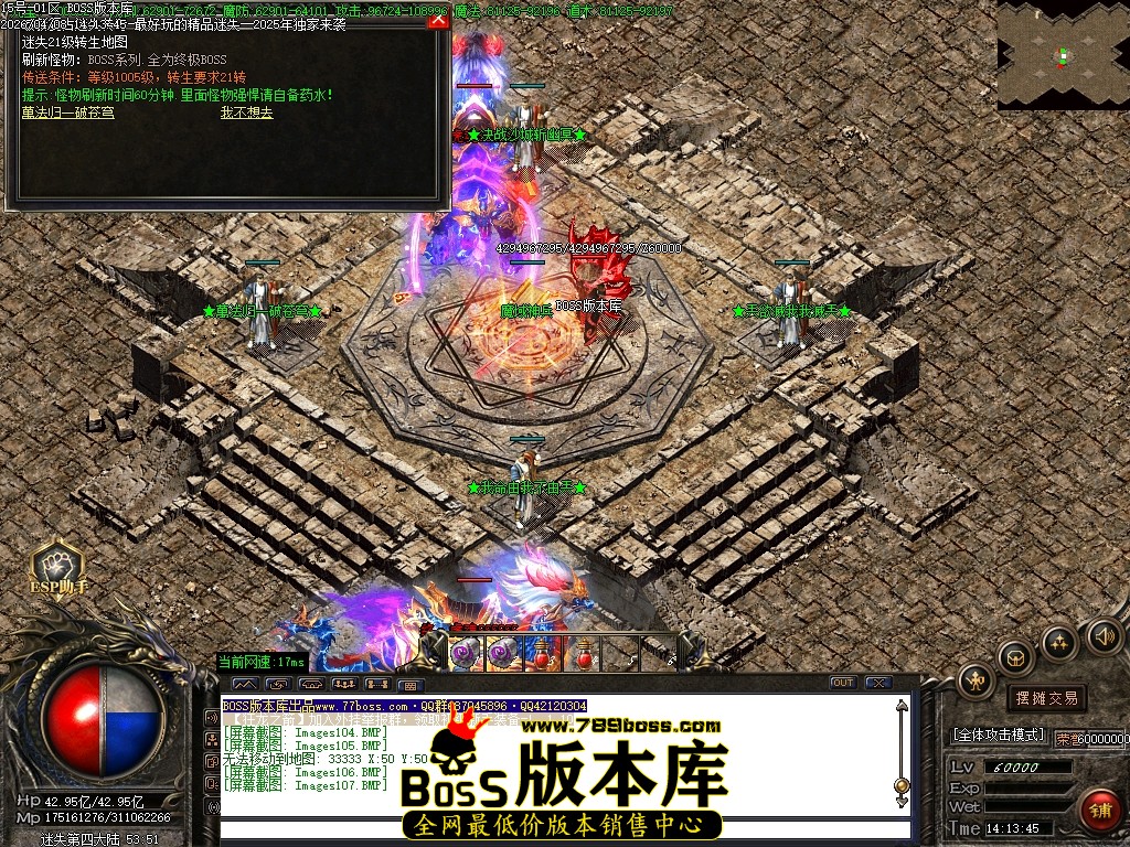 Images108压缩后.JPG