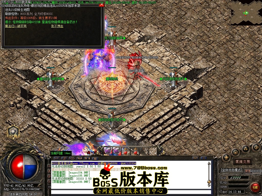 Images107压缩后.JPG