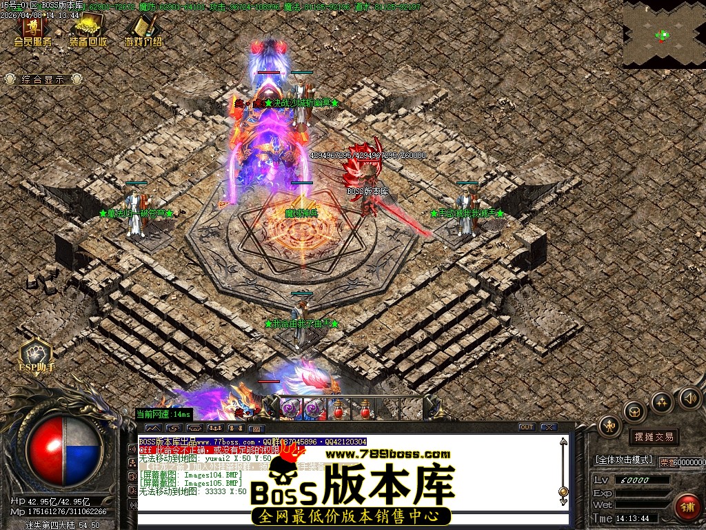 Images106压缩后.JPG