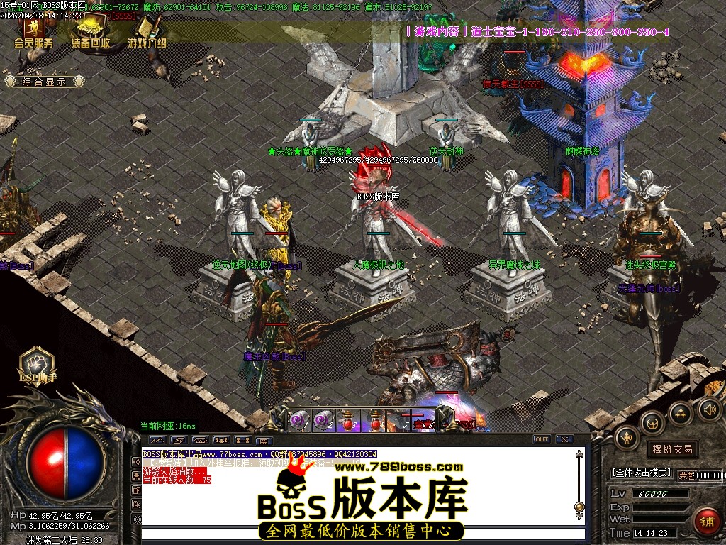 Images112压缩后.JPG