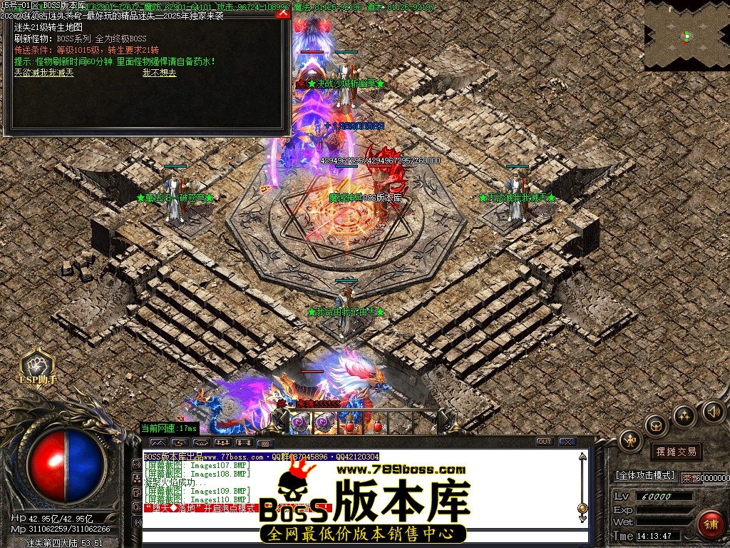 Images111压缩后.JPG