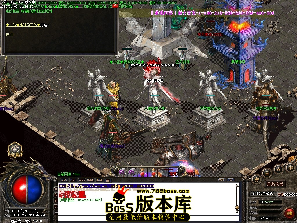 Images113压缩后.JPG