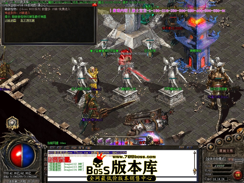 Images115压缩后.JPG