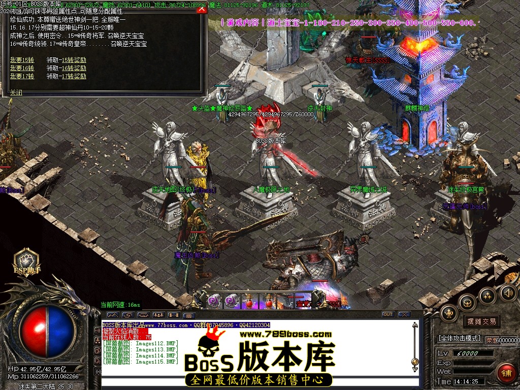 Images116压缩后.JPG
