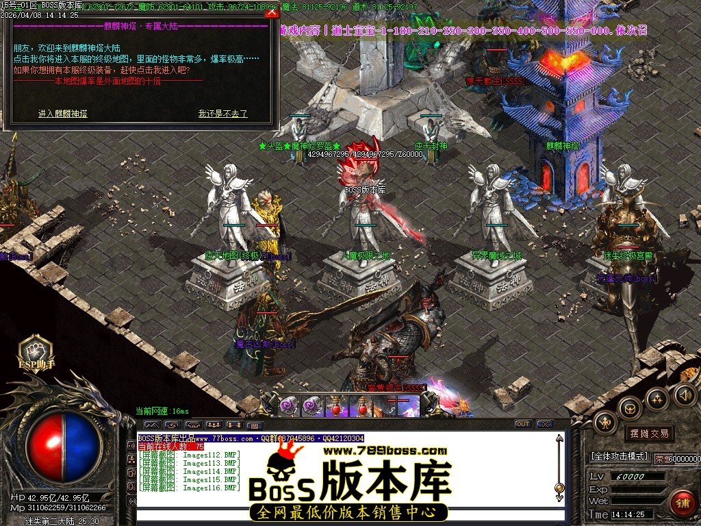 Images117压缩后.JPG