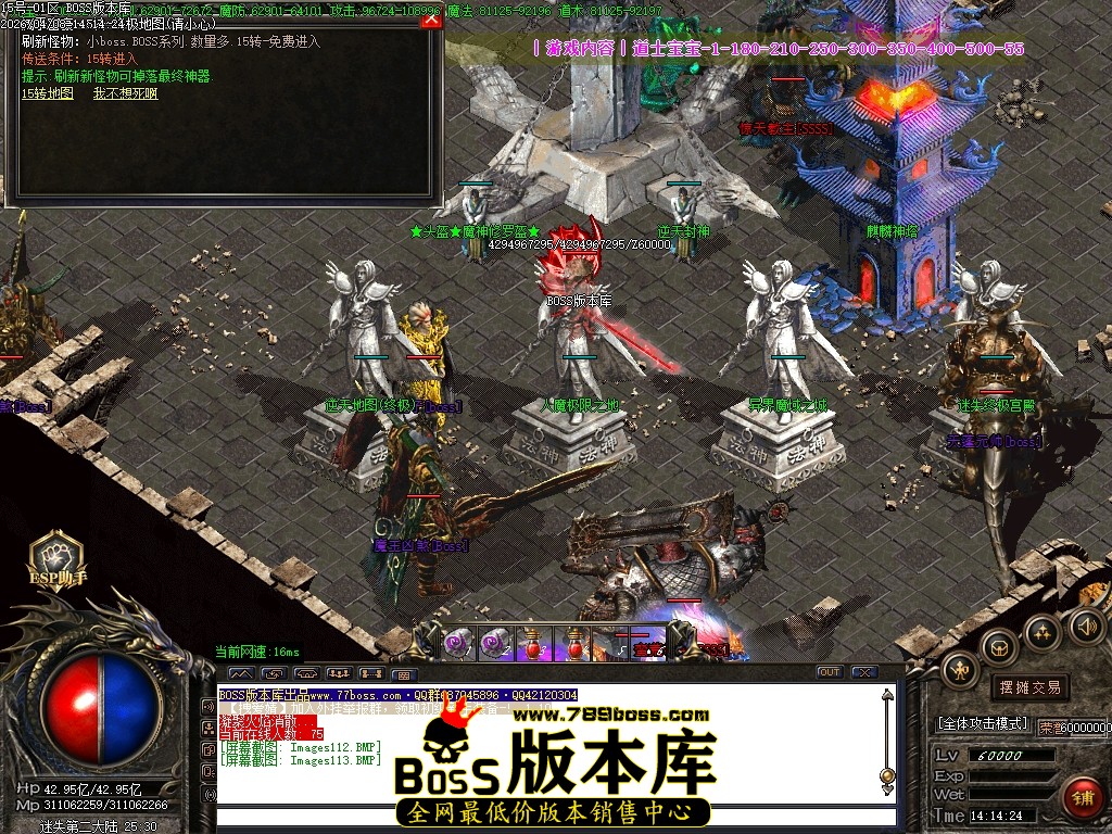 Images114压缩后.JPG