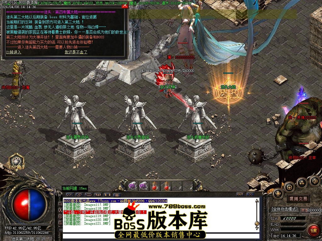 Images122压缩后.JPG