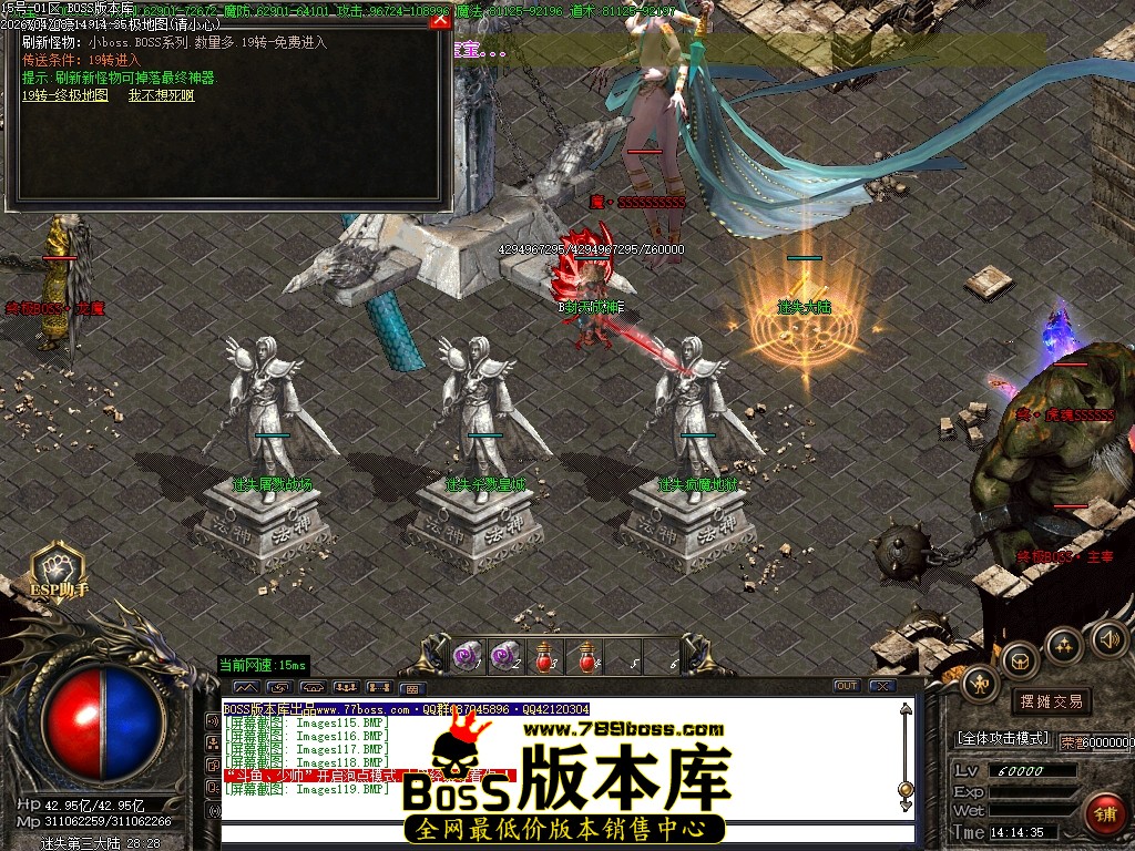 Images120压缩后.JPG