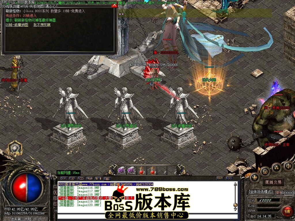 Images121压缩后.JPG