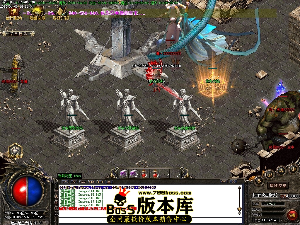 Images119压缩后.JPG