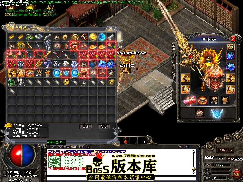 Images127压缩后.JPG