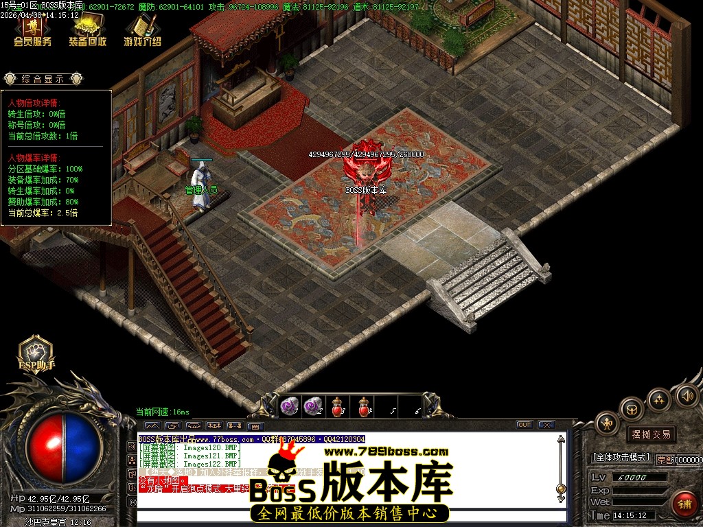 Images123压缩后.JPG