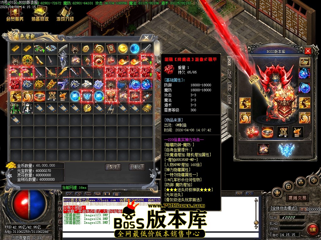 Images126压缩后.JPG