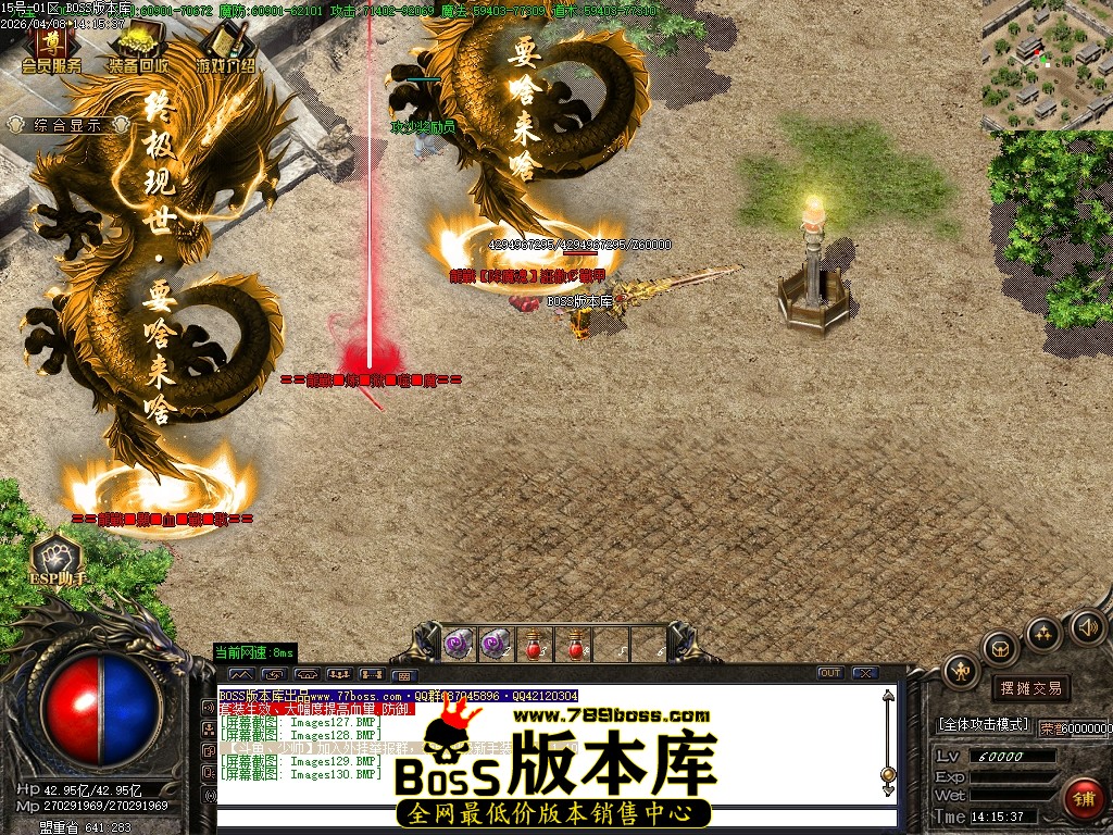Images131压缩后.JPG