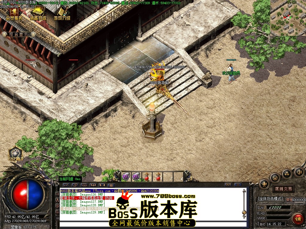 Images130压缩后.JPG