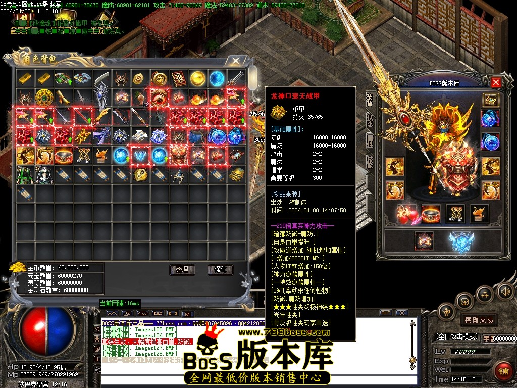 Images129压缩后.JPG