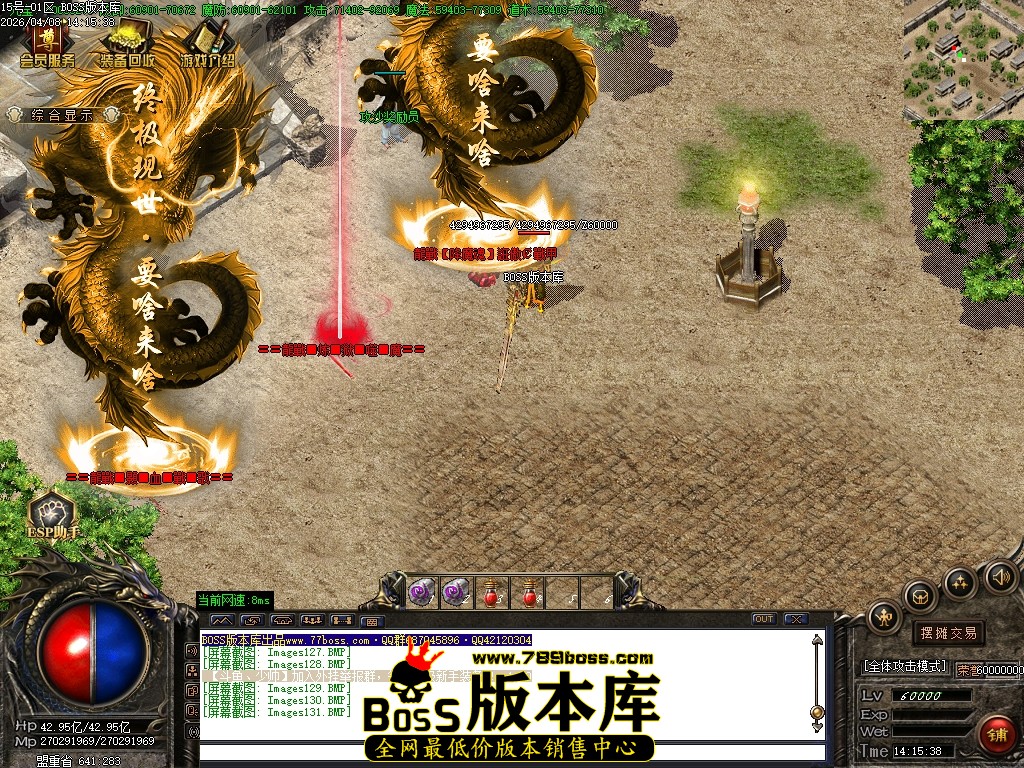 Images132压缩后.JPG