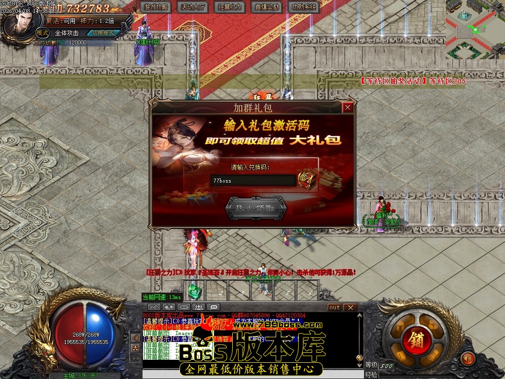 Images11压缩后.JPG