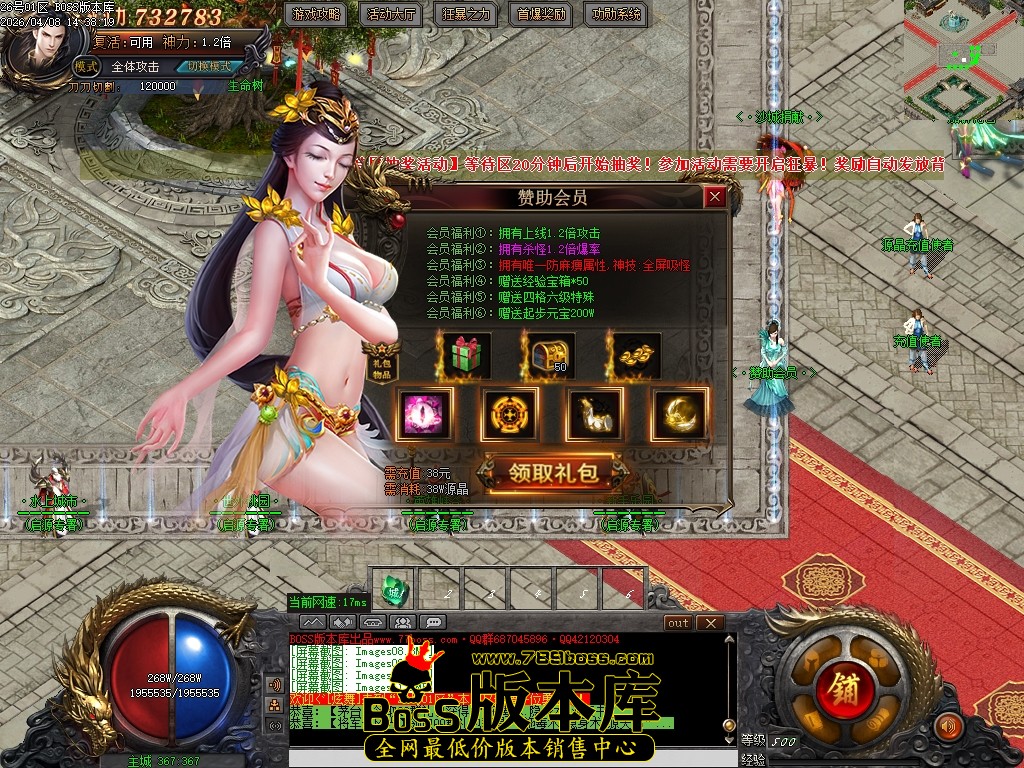 Images12压缩后.JPG