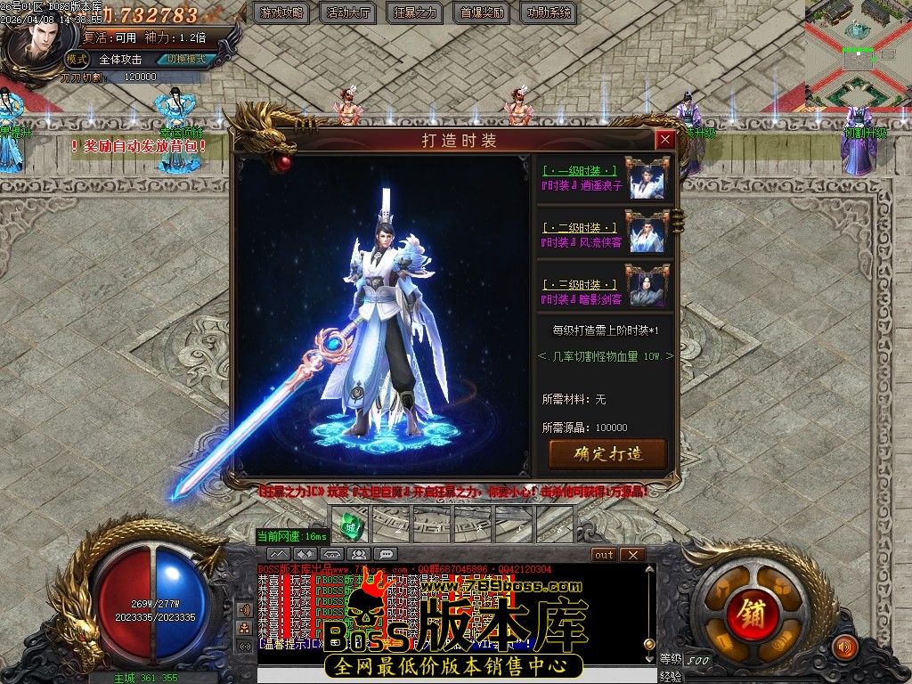 Images30压缩后.JPG
