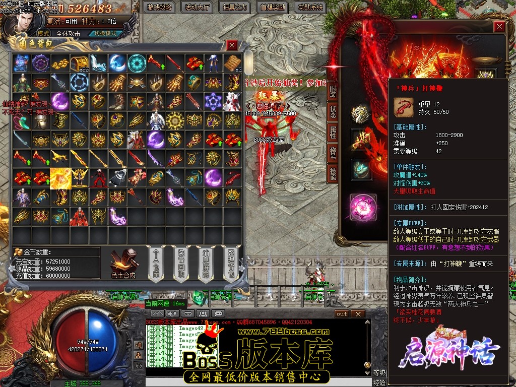 Images56压缩后.JPG