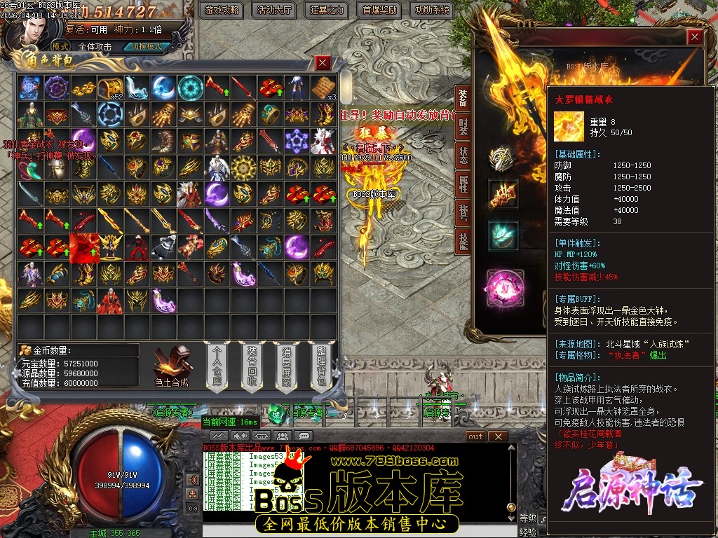Images60压缩后.JPG