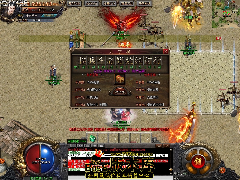 Images100压缩后.JPG