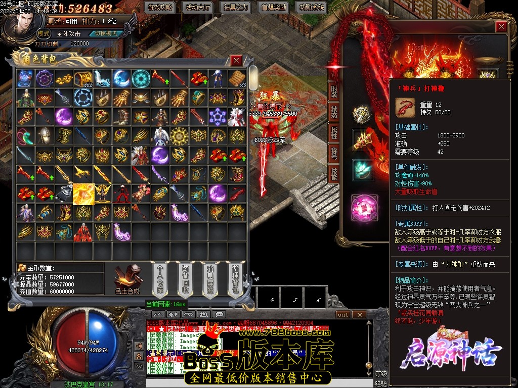 Images104压缩后.JPG