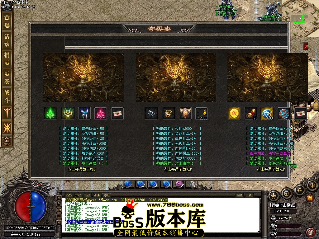 Images12压缩后.JPG