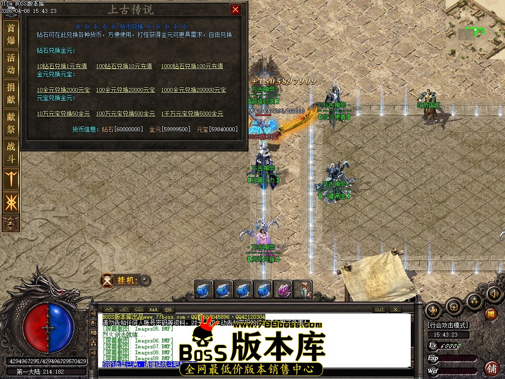 Images10压缩后.JPG