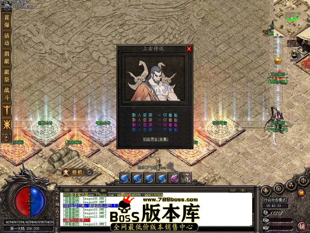 Images14压缩后.JPG