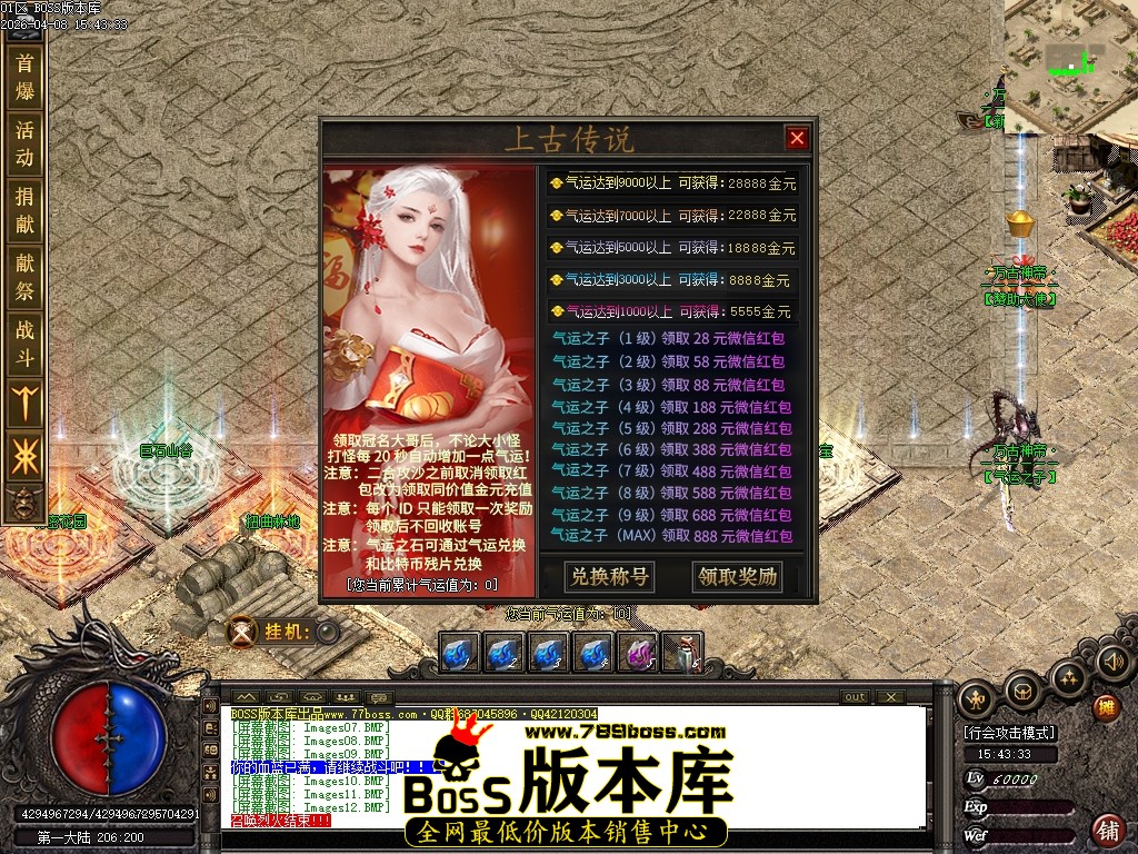 Images13压缩后.JPG