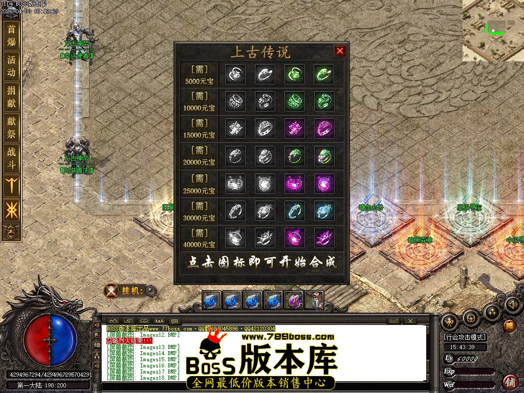 Images19压缩后.JPG