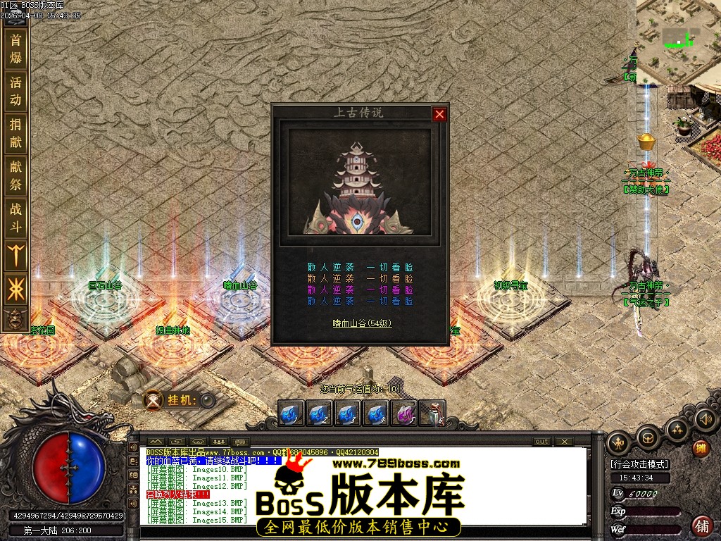 Images16压缩后.JPG