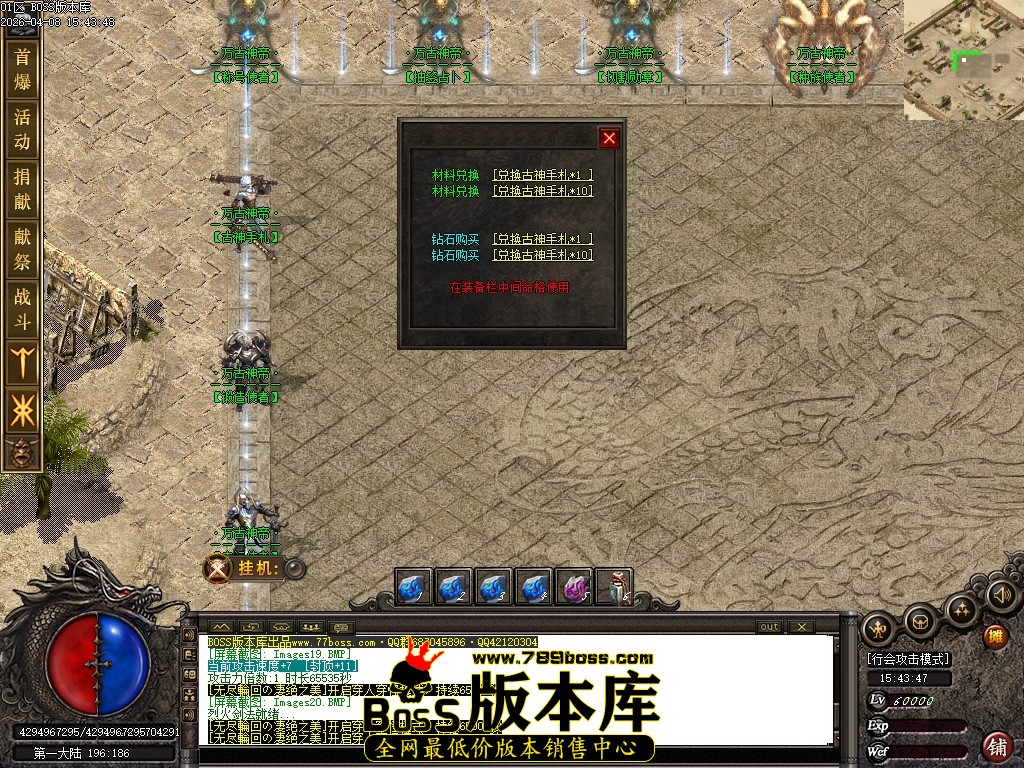 Images21压缩后.JPG