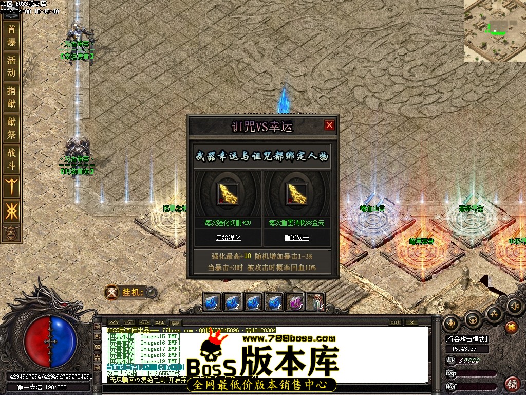 Images20压缩后.JPG
