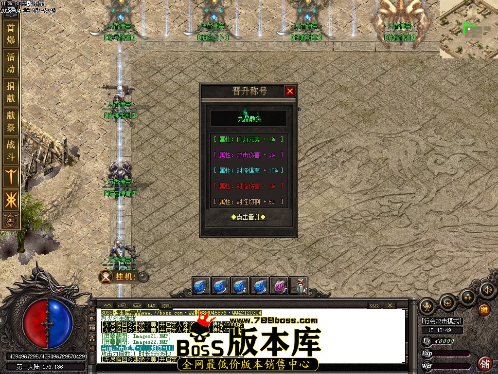 Images23压缩后.JPG
