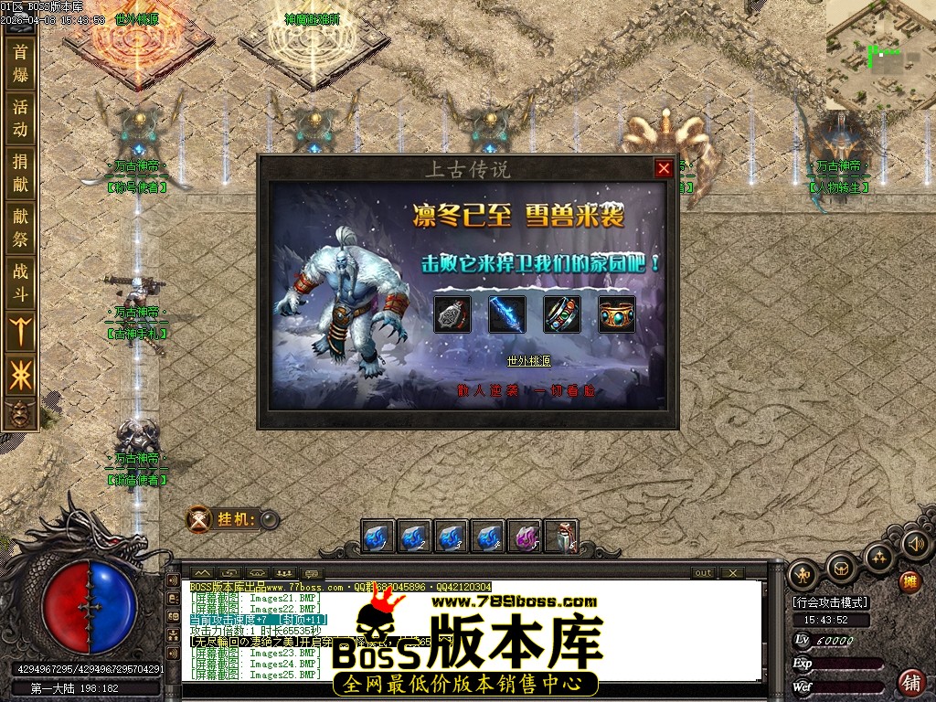 Images26压缩后.JPG