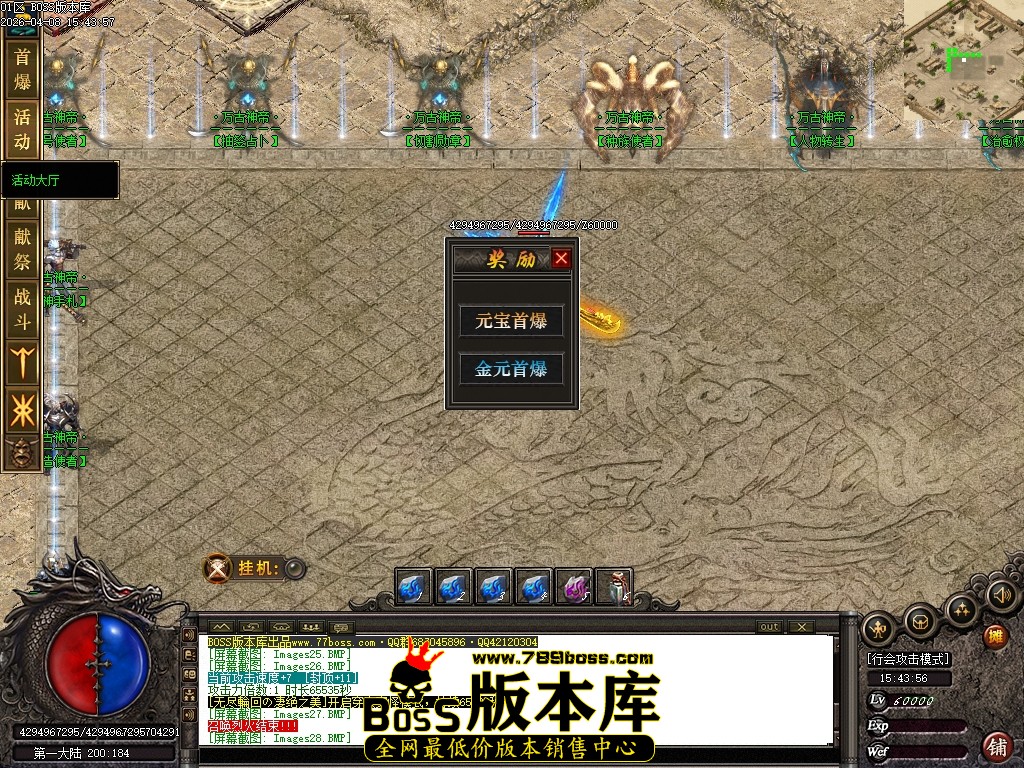 Images29压缩后.JPG