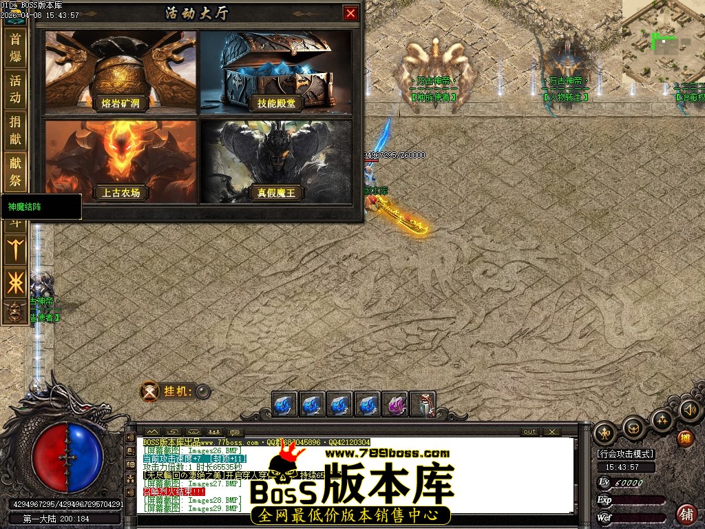 Images30压缩后.JPG