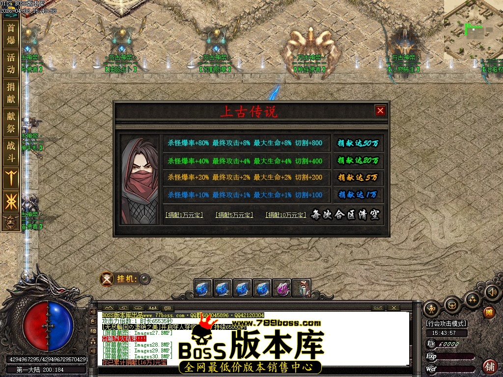 Images31压缩后.JPG