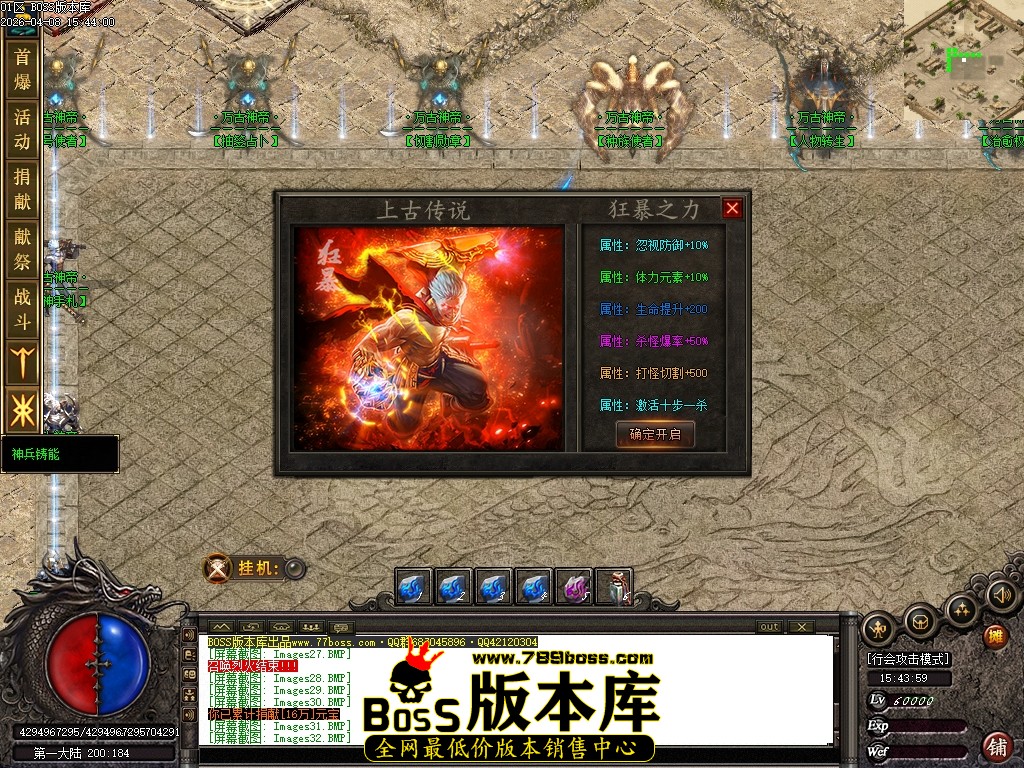 Images33压缩后.JPG