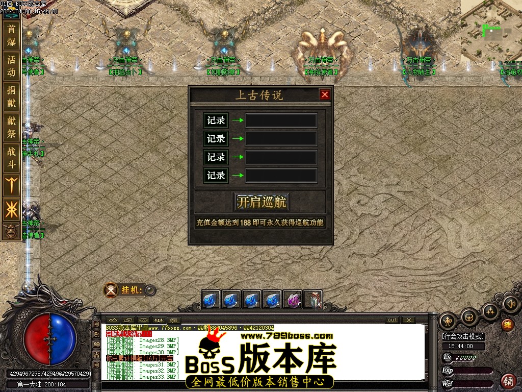 Images34压缩后.JPG