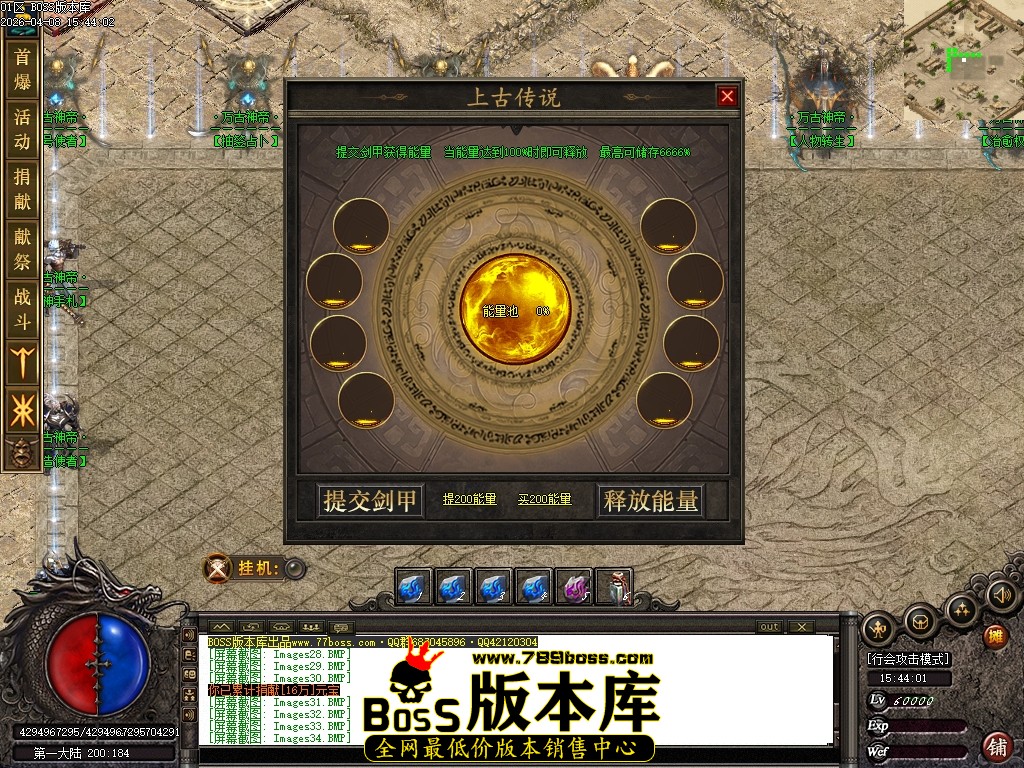 Images35压缩后.JPG