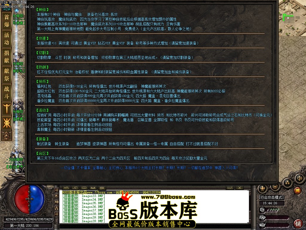 Images40压缩后.JPG