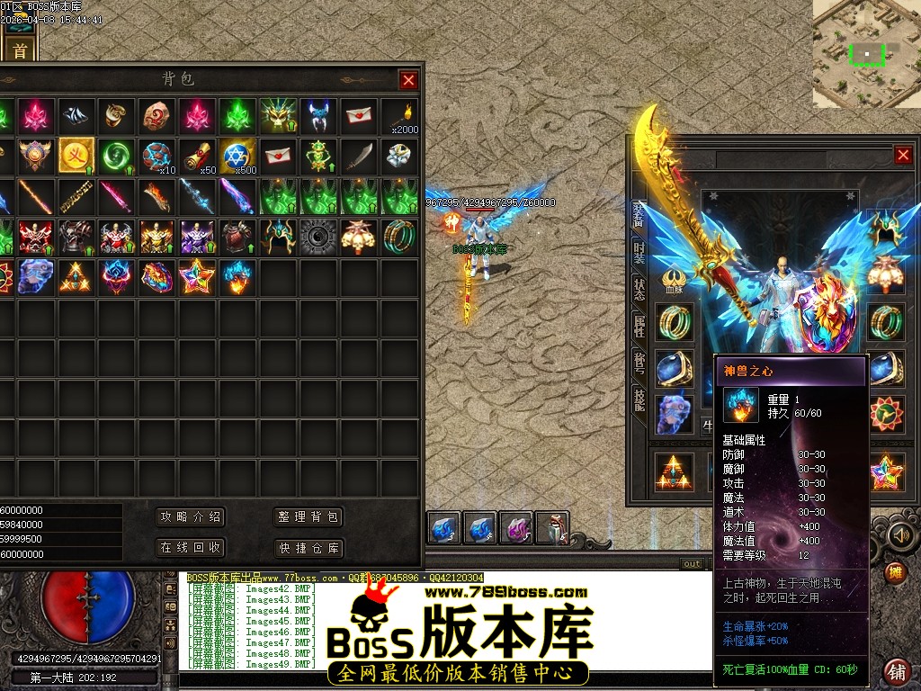 Images50压缩后.JPG
